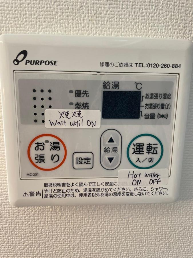 Best Located Shinjuku Central Full-Furnished Apartment 3Minwalk To Station1 Tokio Zewnętrze zdjęcie
